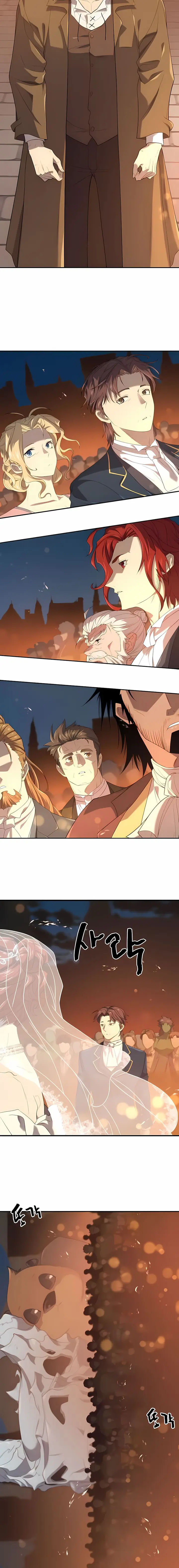 Read The Greatest Estate Developer PT Manga Online