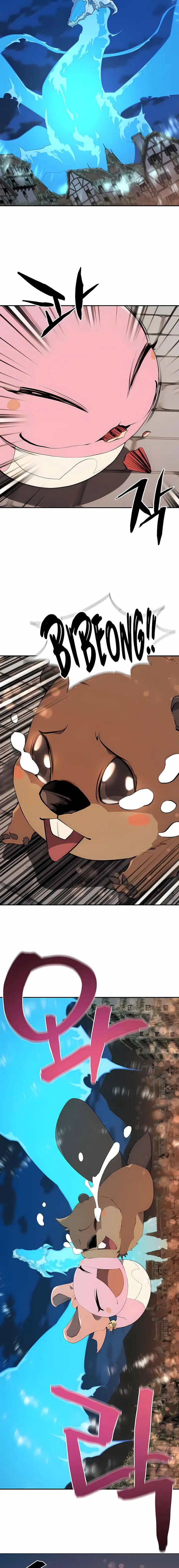 Read The Greatest Estate Developer PT Manga Online