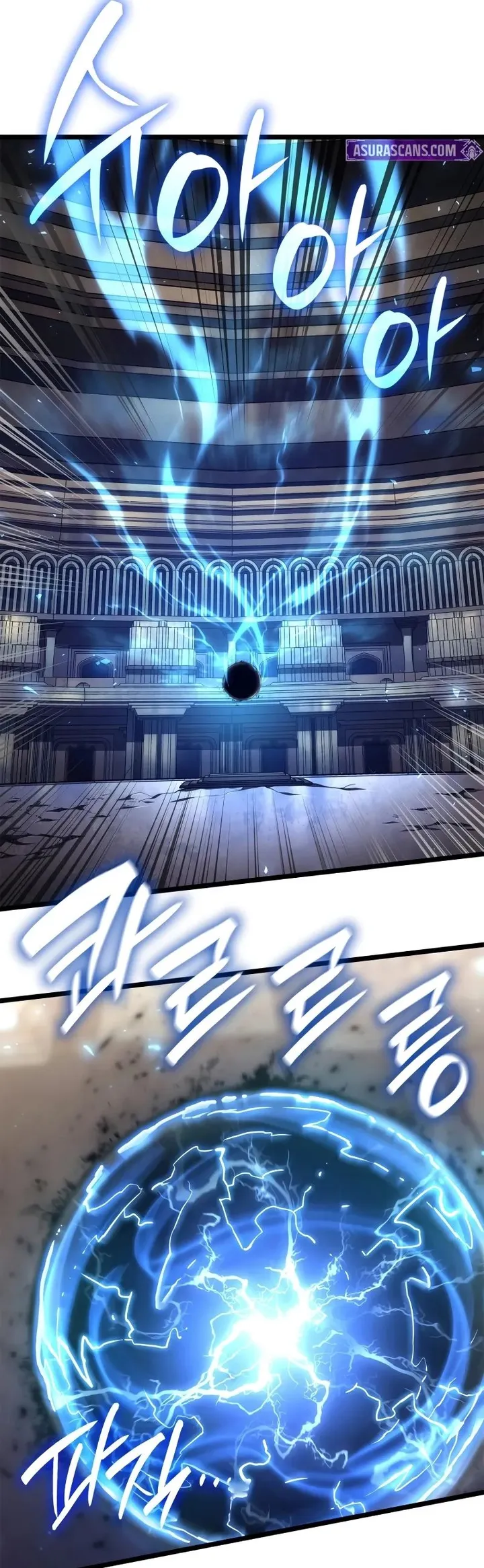 Read The Infinite Mage PT Manga Online