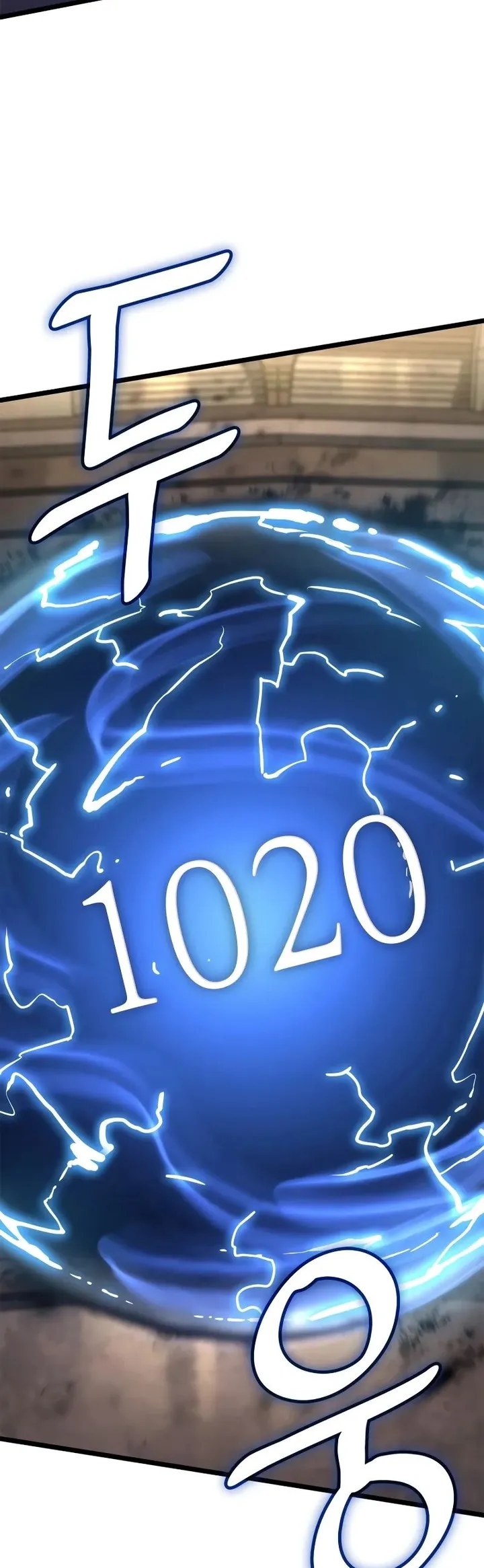 Read The Infinite Mage PT Manga Online