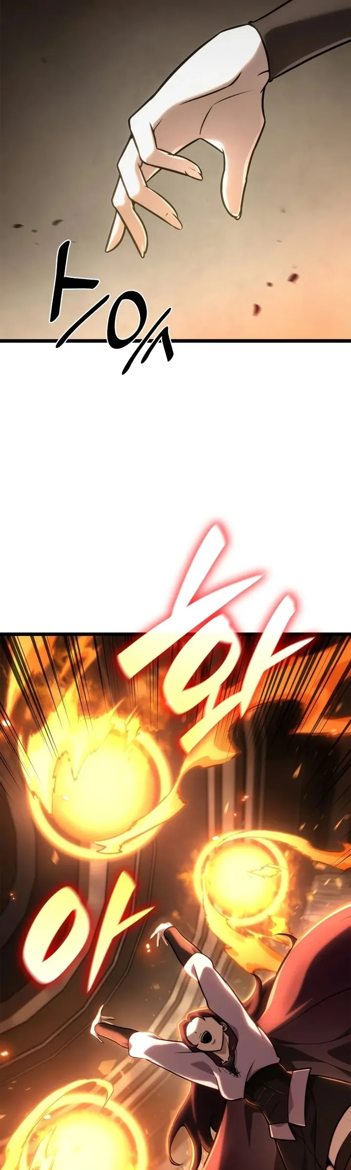 Read The Infinite Mage PT Manga Online