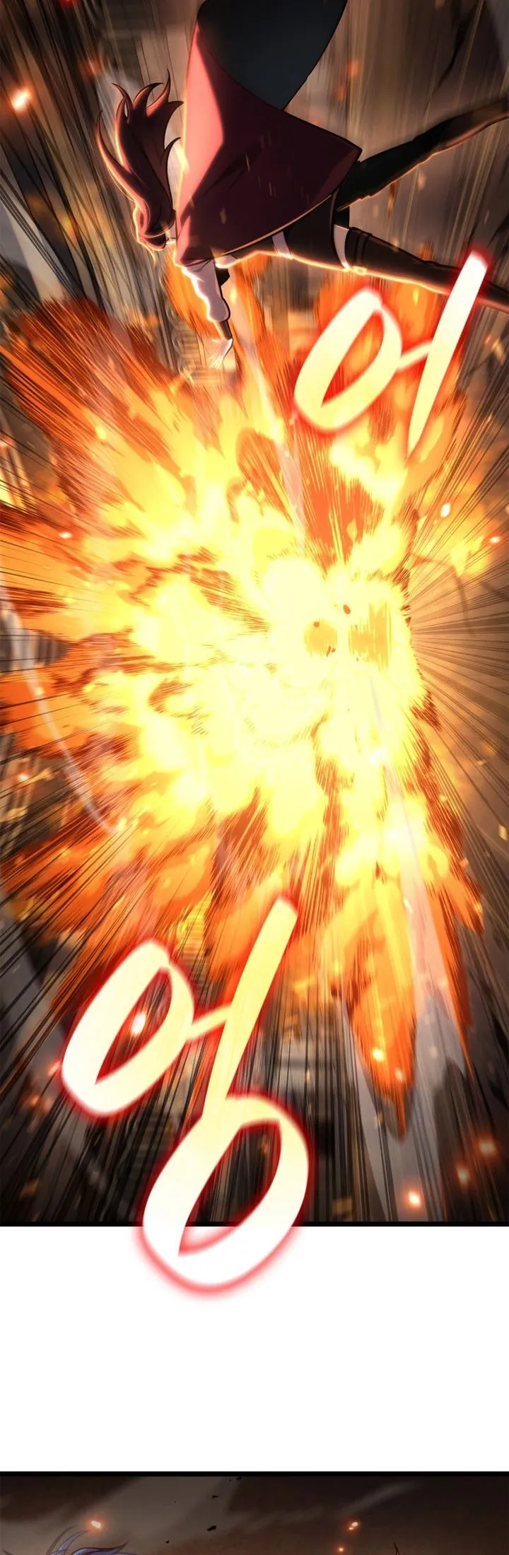 Read The Infinite Mage PT Manga Online