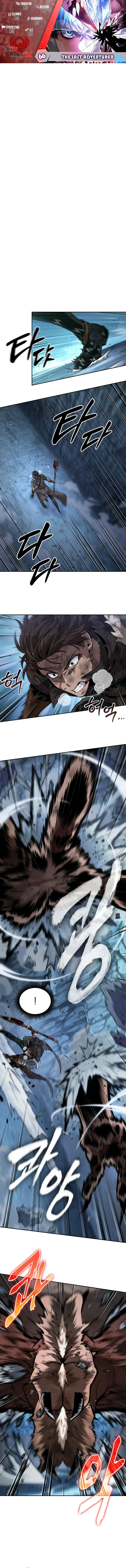 Read The Last Adventurer PT Manga Online