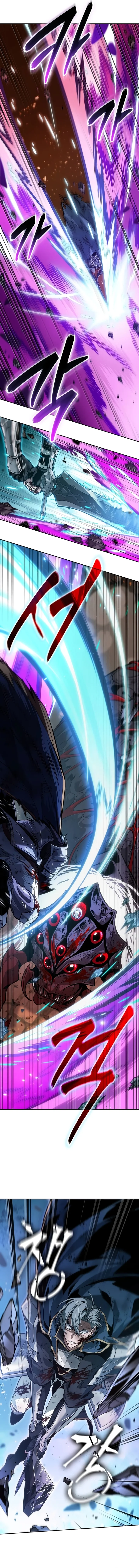 Read The Last Adventurer PT Manga Online