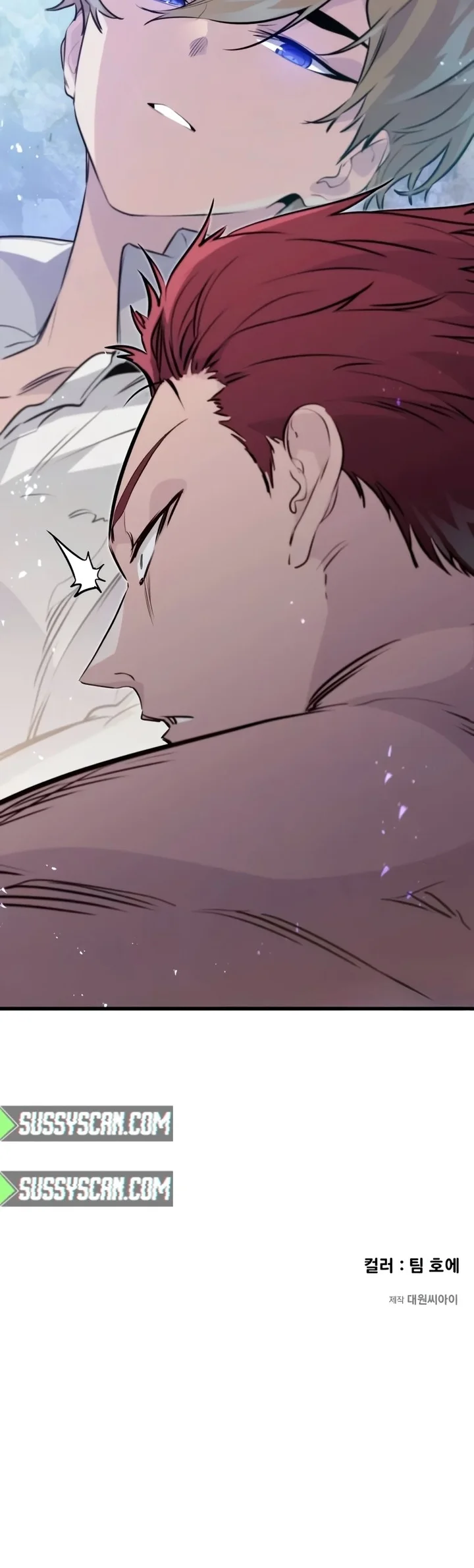 Read The Regressed Mercenary’s Machinations PT Manga Online