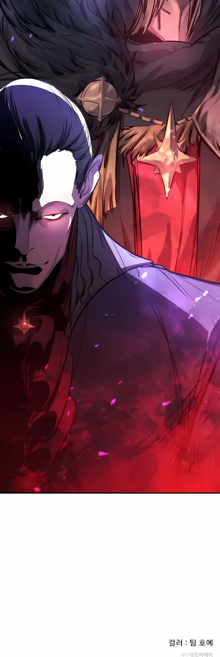 Read The Regressed Mercenary’s Machinations PT Manga Online