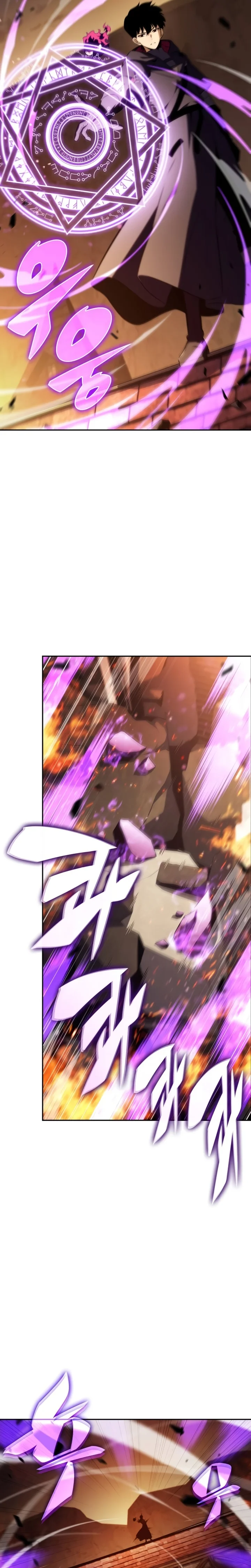 Read The Regressed Son of a Duke is an Assassin PT Manga Online