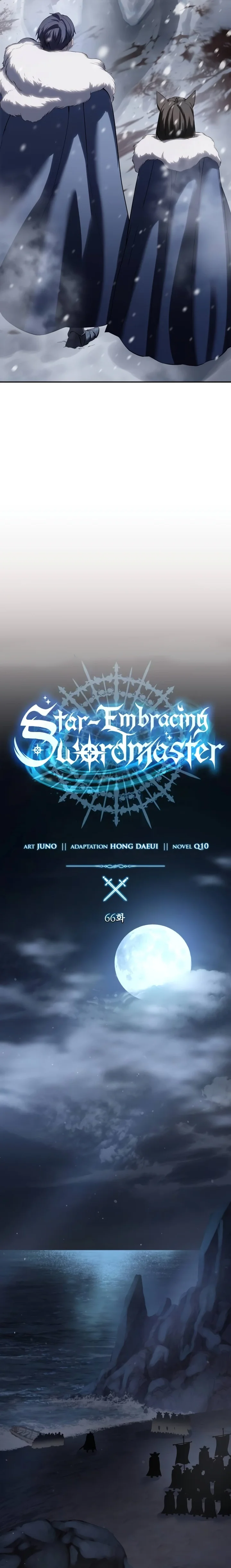 Read The Stellar Swordmaster PT Manga Online