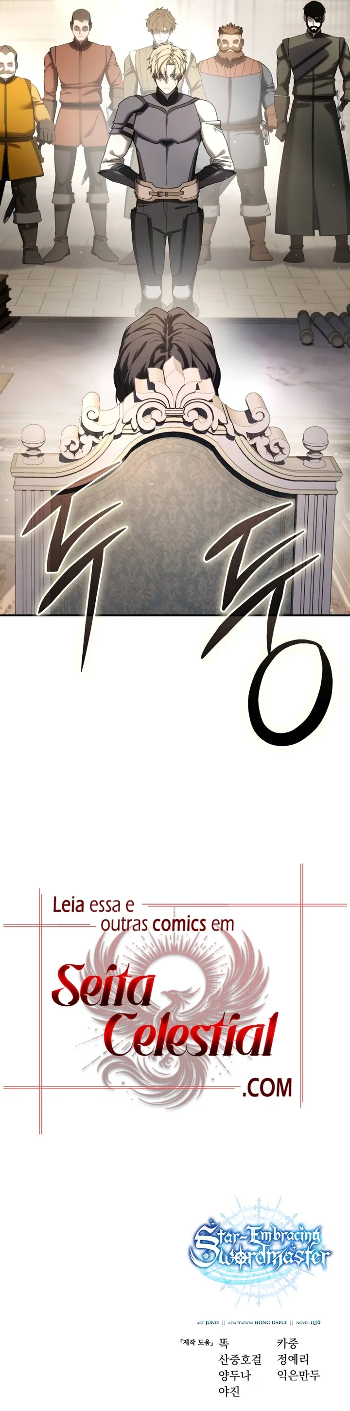 Read The Stellar Swordmaster PT Manga Online