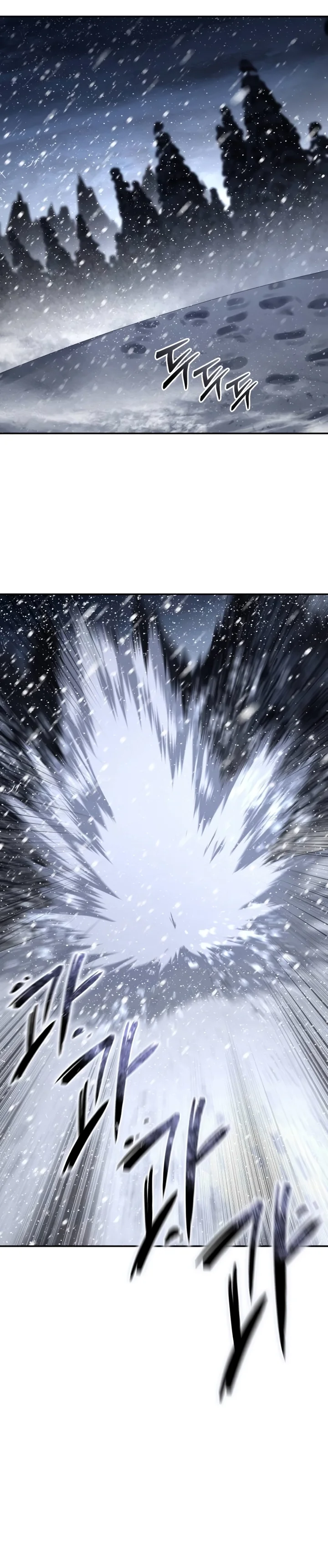 Read The Stellar Swordmaster PT Manga Online