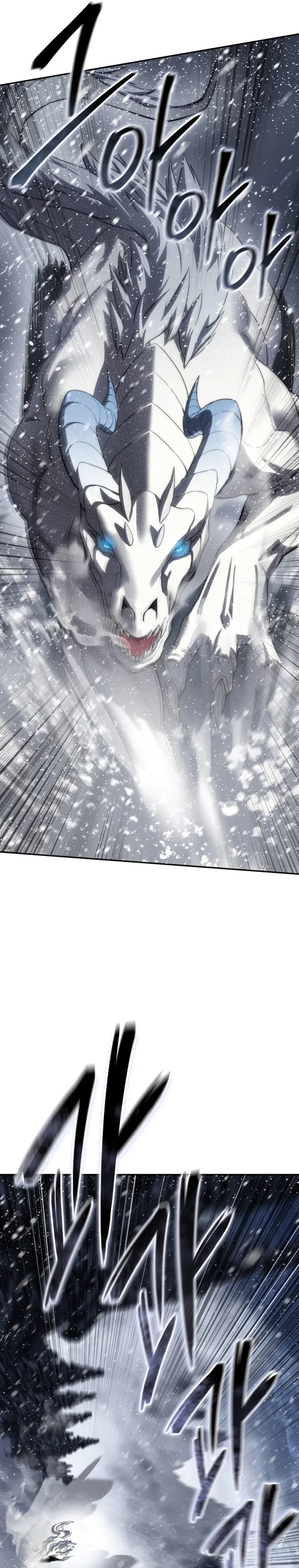 Read The Stellar Swordmaster PT Manga Online