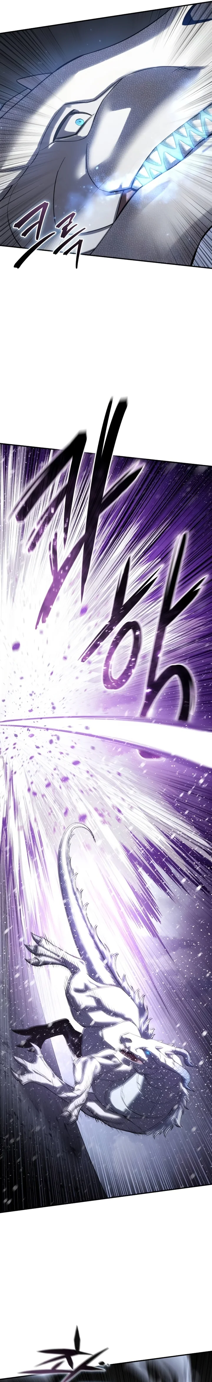 Read The Stellar Swordmaster PT Manga Online