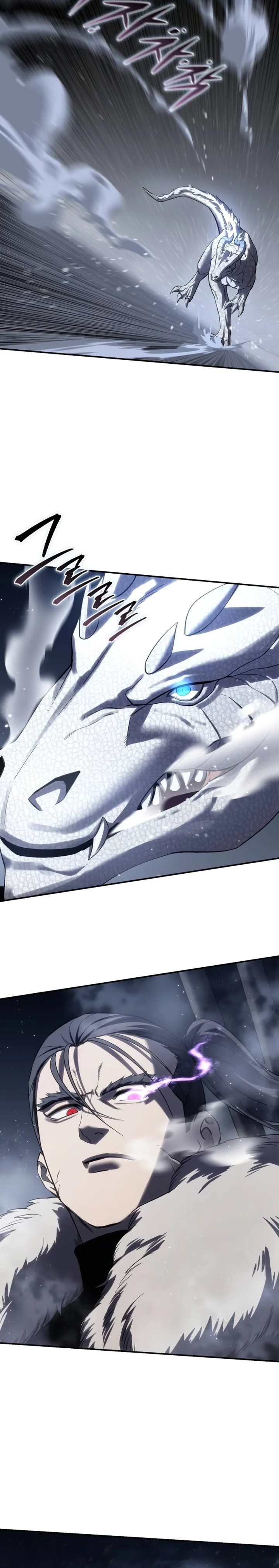 Read The Stellar Swordmaster PT Manga Online