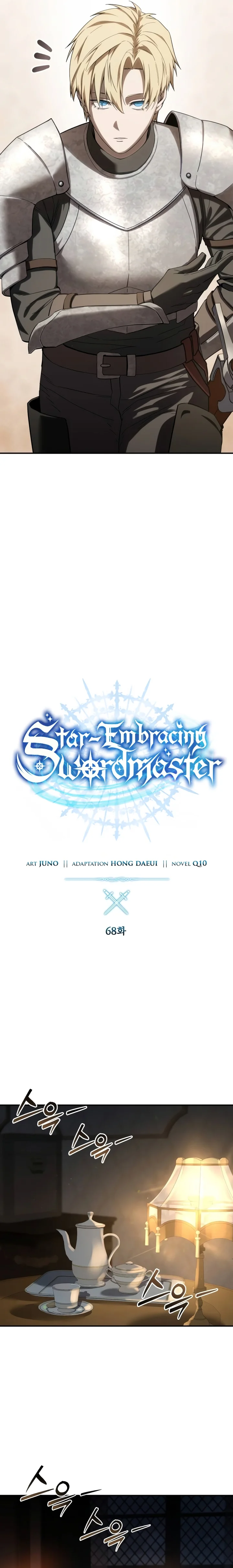 Read The Stellar Swordmaster PT Manga Online