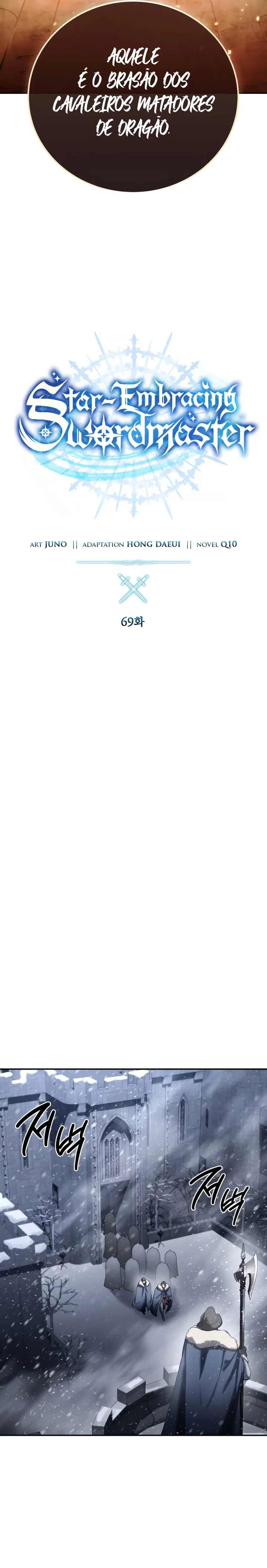 Read The Stellar Swordmaster PT Manga Online