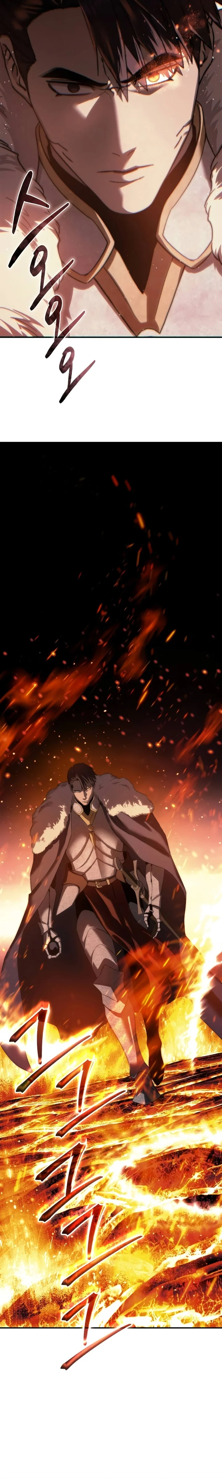 Read The Stellar Swordmaster PT Manga Online