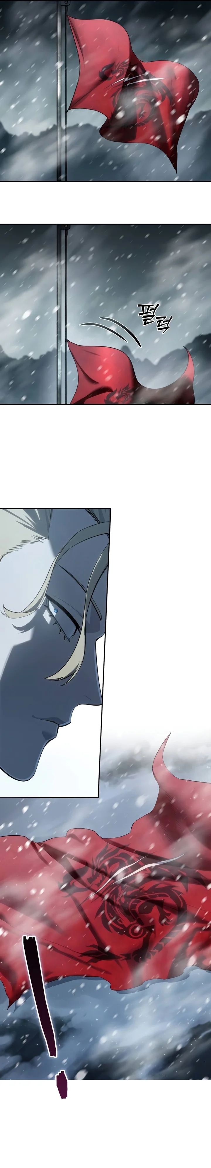 Read The Stellar Swordmaster PT Manga Online