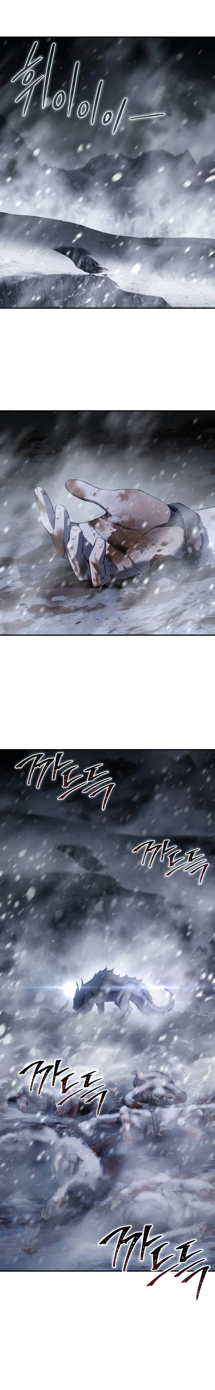 Read The Stellar Swordmaster PT Manga Online