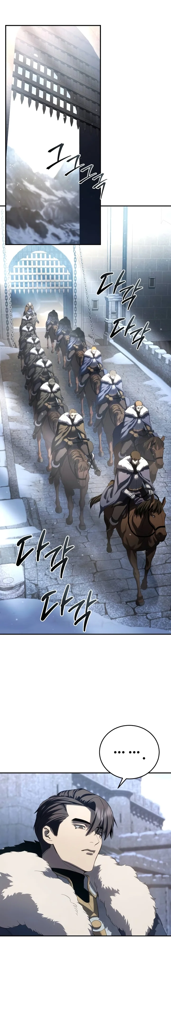 Read The Stellar Swordmaster PT Manga Online