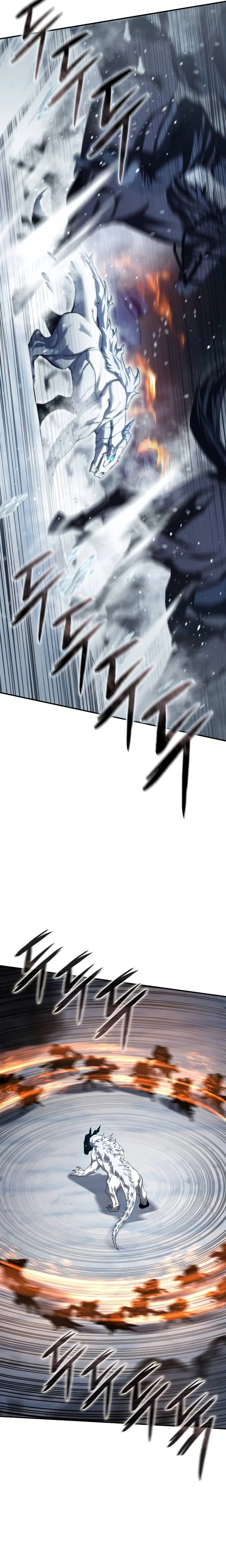 Read The Stellar Swordmaster PT Manga Online