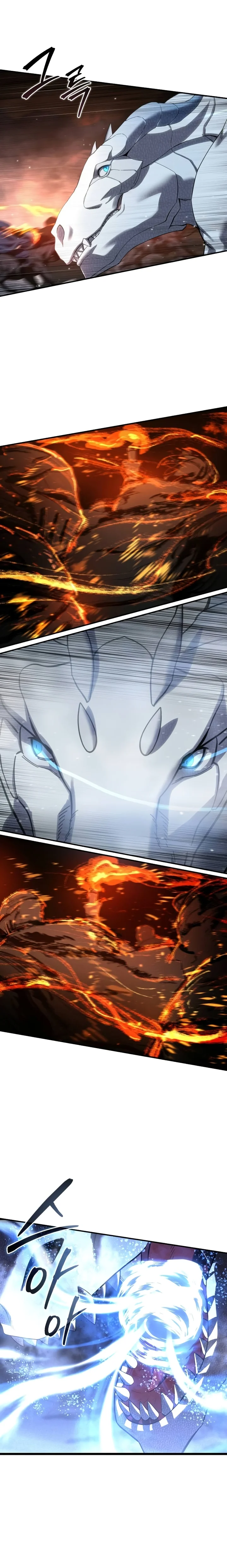 Read The Stellar Swordmaster PT Manga Online