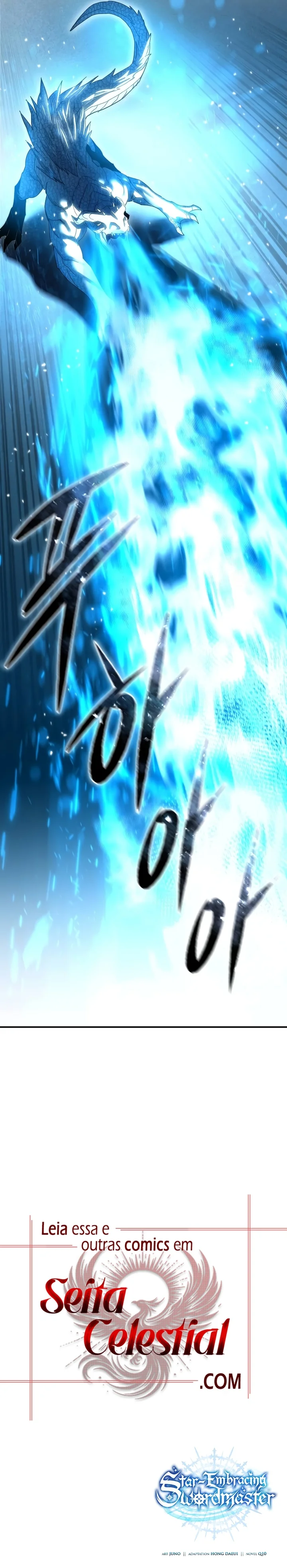 Read The Stellar Swordmaster PT Manga Online