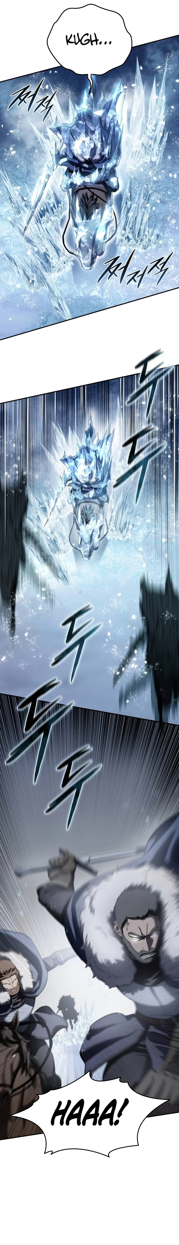 Read The Stellar Swordmaster PT Manga Online