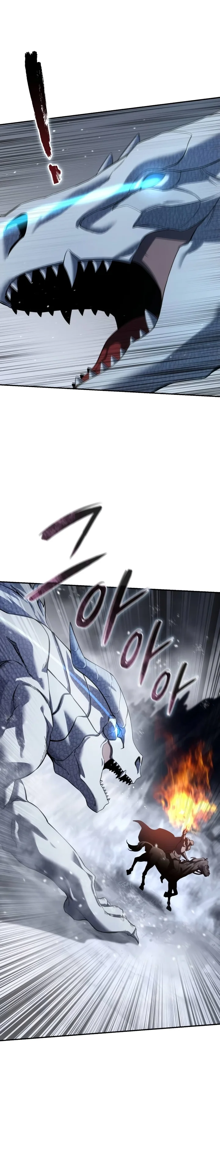 Read The Stellar Swordmaster PT Manga Online