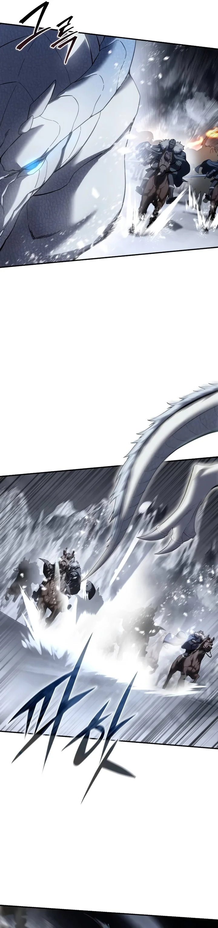 Read The Stellar Swordmaster PT Manga Online