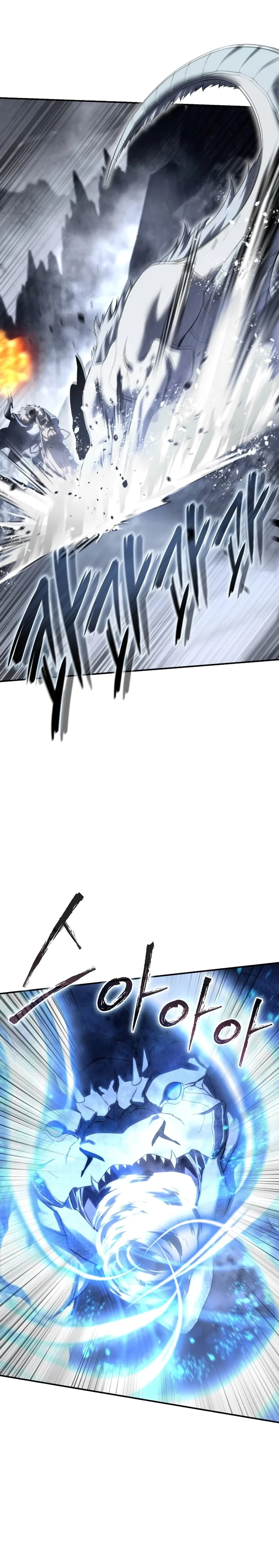 Read The Stellar Swordmaster PT Manga Online