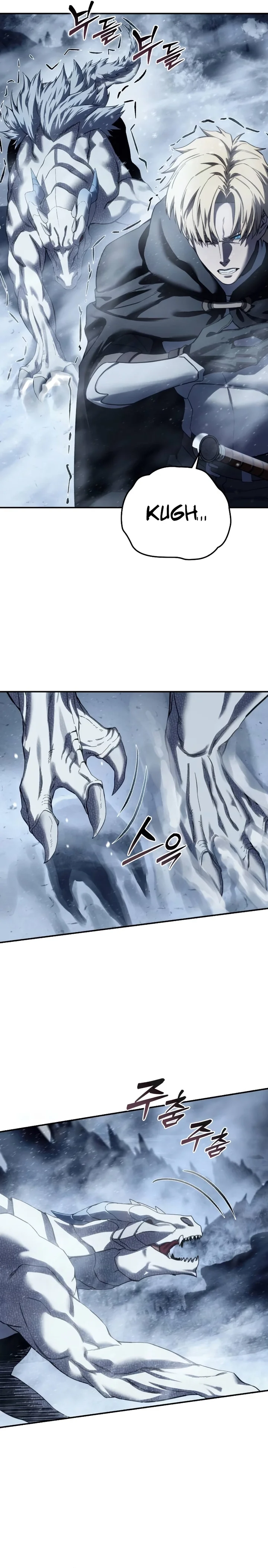 Read The Stellar Swordmaster PT Manga Online