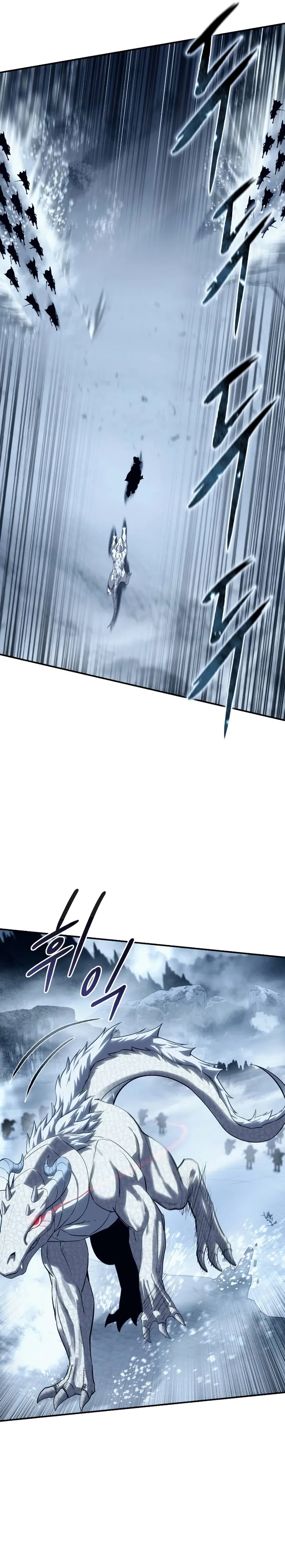 Read The Stellar Swordmaster PT Manga Online