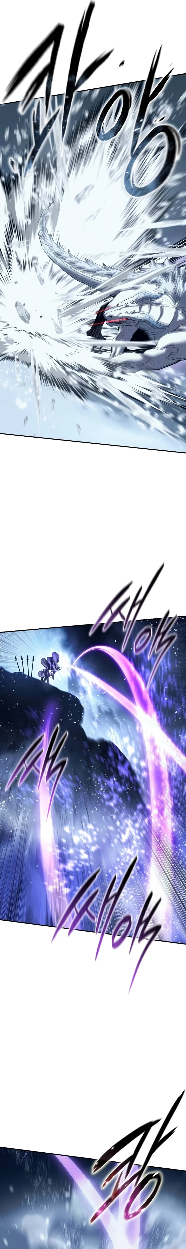 Read The Stellar Swordmaster PT Manga Online