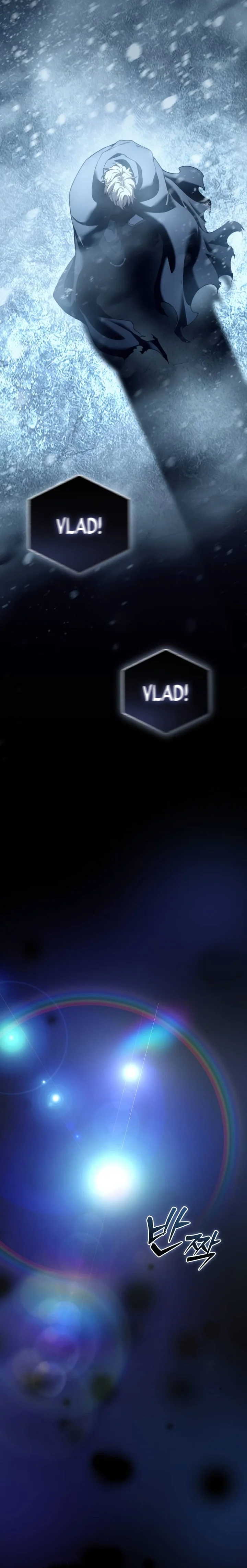 Read The Stellar Swordmaster PT Manga Online