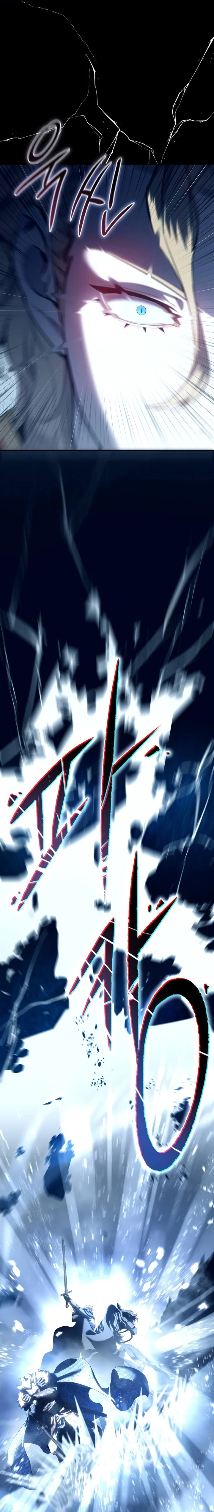 Read The Stellar Swordmaster PT Manga Online