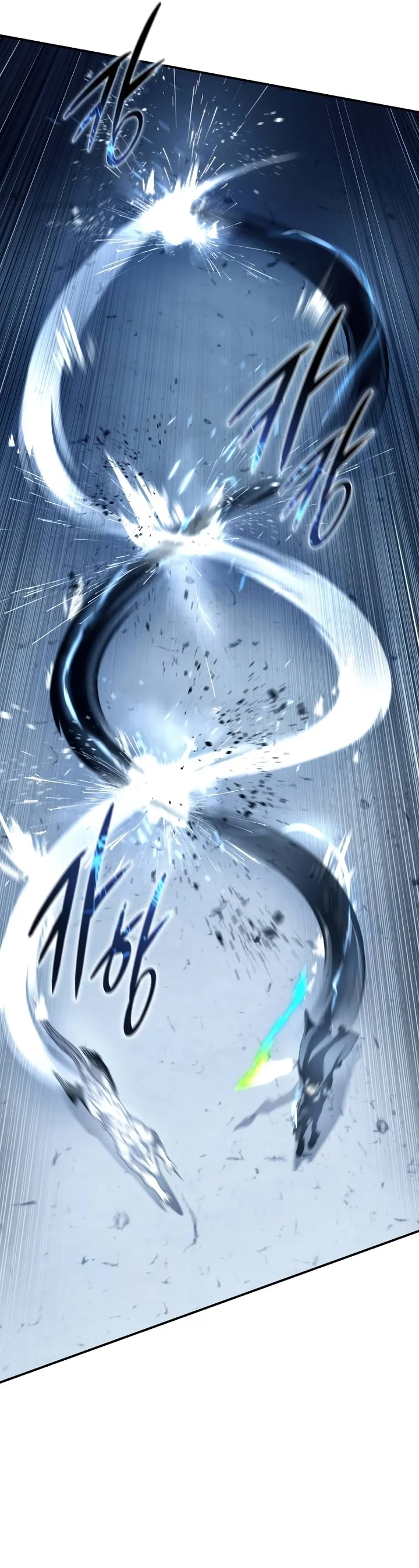 Read The Stellar Swordmaster PT Manga Online