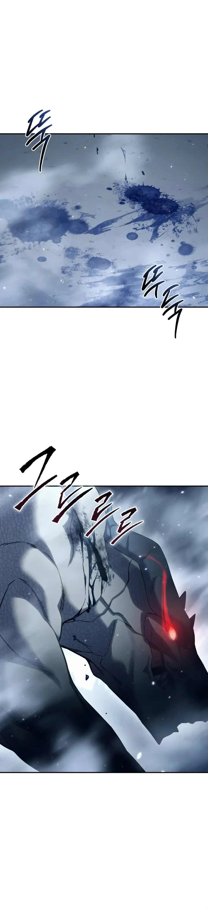 Read The Stellar Swordmaster PT Manga Online