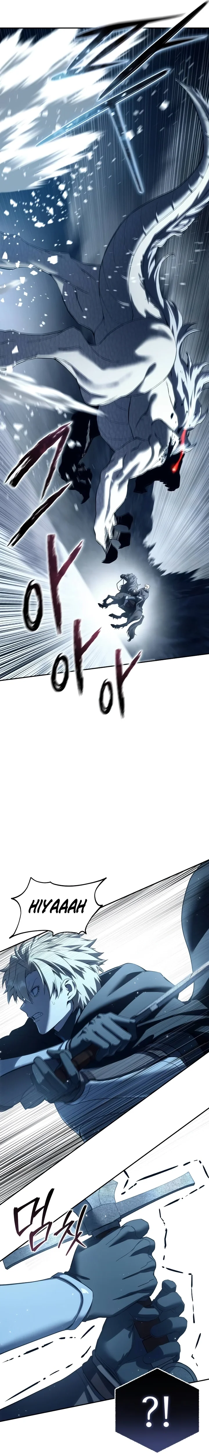 Read The Stellar Swordmaster PT Manga Online