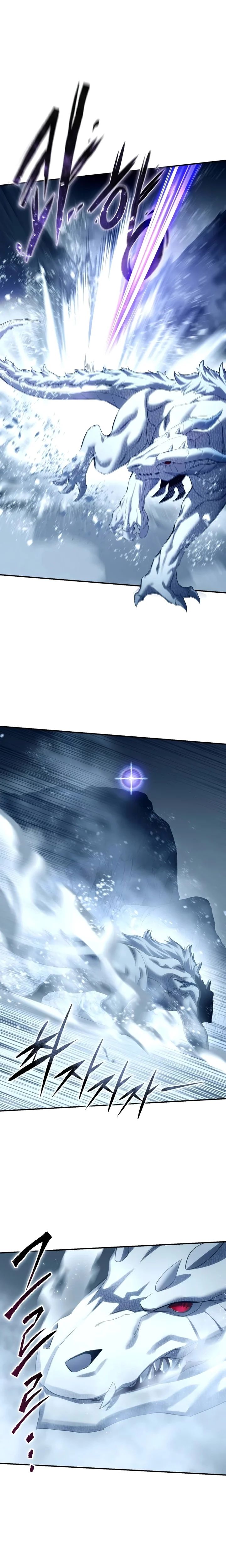 Read The Stellar Swordmaster PT Manga Online