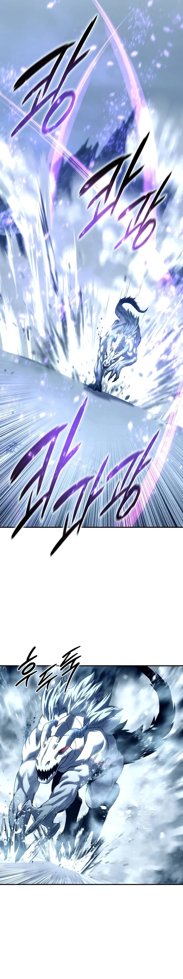 Read The Stellar Swordmaster PT Manga Online