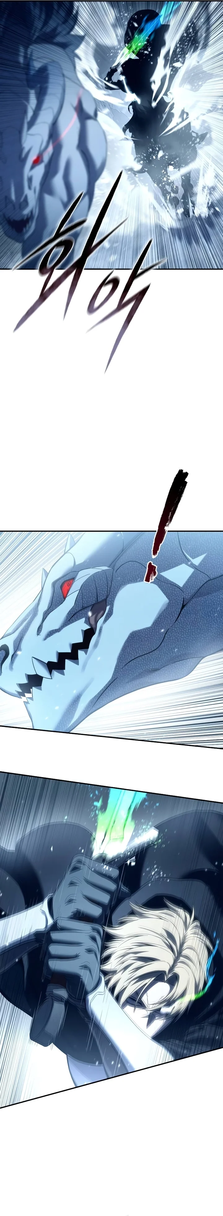 Read The Stellar Swordmaster PT Manga Online