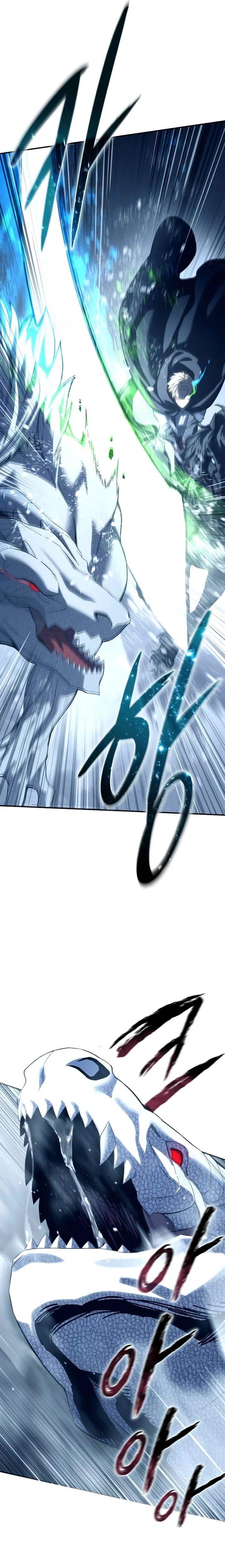 Read The Stellar Swordmaster PT Manga Online