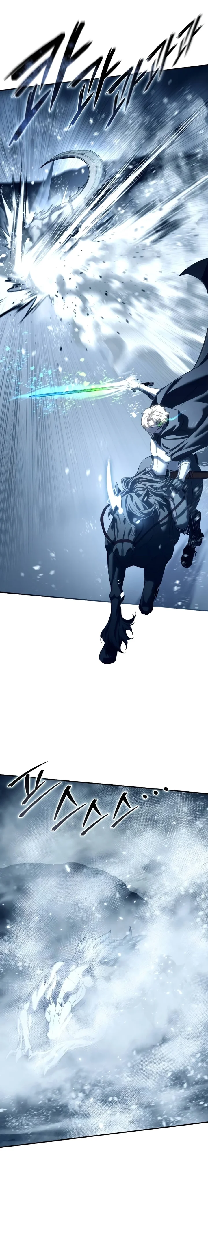 Read The Stellar Swordmaster PT Manga Online