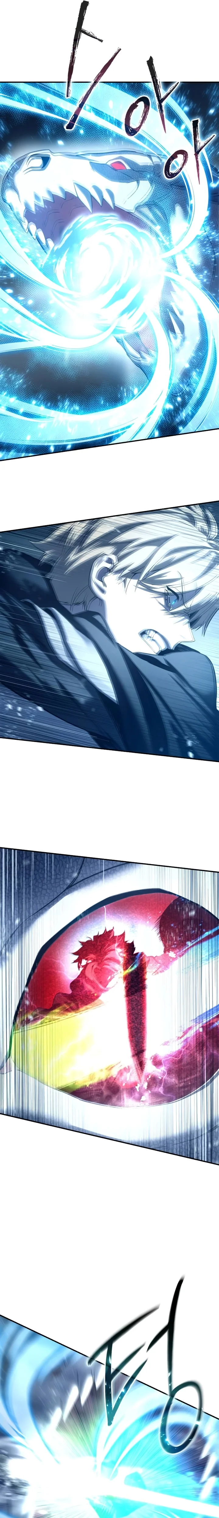 Read The Stellar Swordmaster PT Manga Online