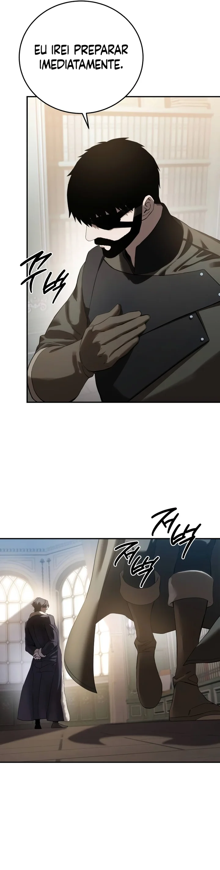 Read The Stellar Swordmaster PT Manga Online