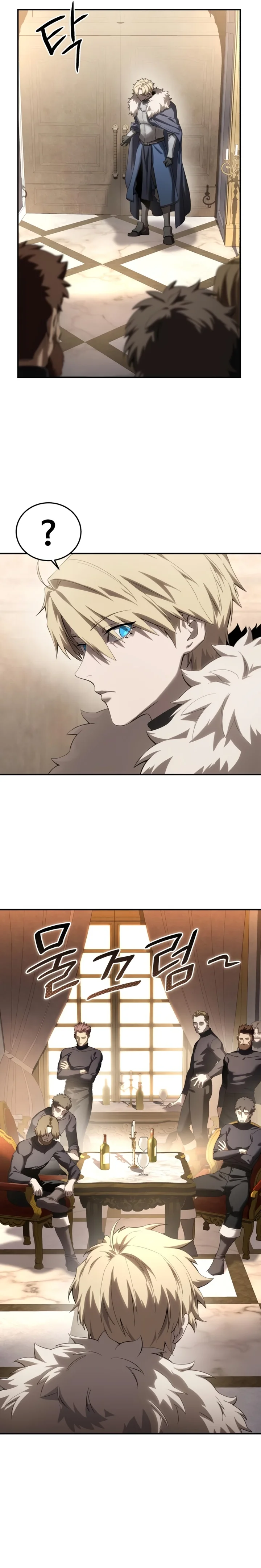 Read The Stellar Swordmaster PT Manga Online