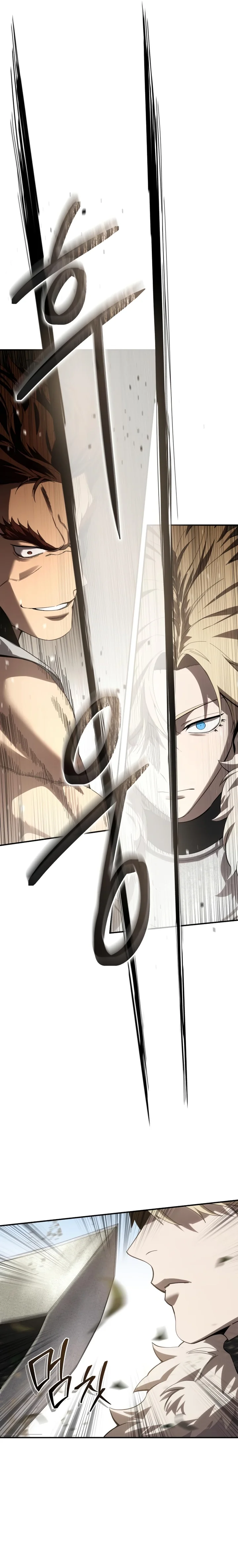 Read The Stellar Swordmaster PT Manga Online