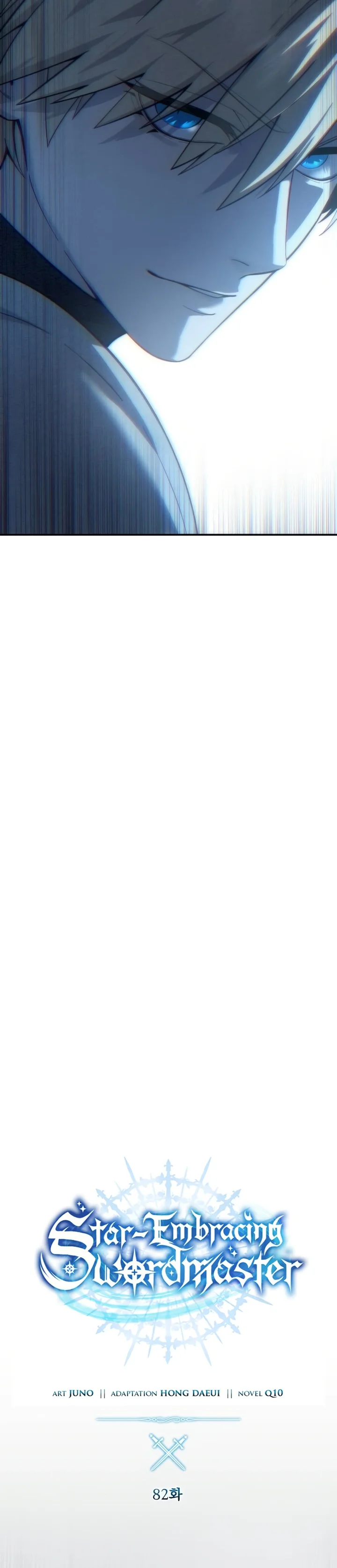 Read The Stellar Swordmaster PT Manga Online