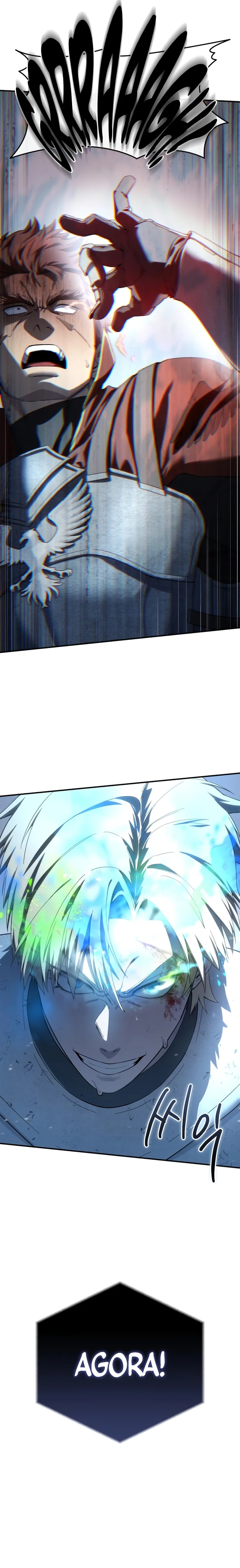 Read The Stellar Swordmaster PT Manga Online