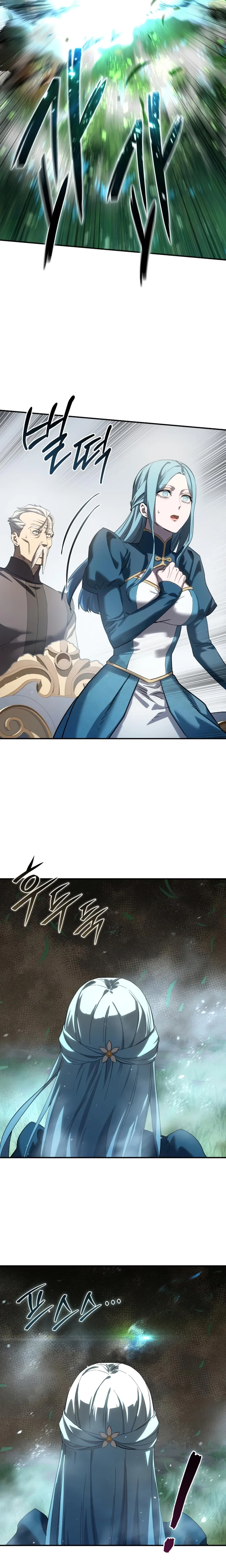 Read The Stellar Swordmaster PT Manga Online